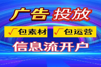 百度推广公司案例分析：效果显著的成功案例